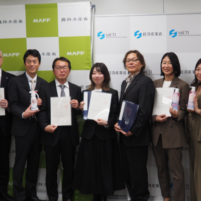 Japan has granted the first certification under the Design Certification Scheme based on the Plastic Resource Circulation Promotion Act