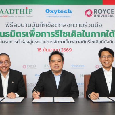 HaadThip, Oxytech and Royce Universal are building a sustainable rPET sourcing system in Southern Thailand