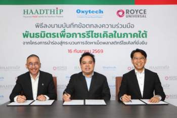 HaadThip, Oxytech and Royce Universal are building a sustainable rPET sourcing system in Southern Thailand