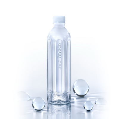 TotalEnergies Corbion presents label-free PLA bottle