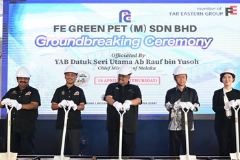 FENC initiate a new green PET production construction in Malacca, Malaysia