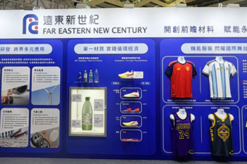 FENC ranks among the Top 10 manufacturers in the 2026 CommonWealth Excellence in Corporate Social Responsibility Awards demonstrating strong sustainability performance