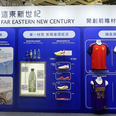 FENC ranks among the Top 10 manufacturers in the 2026 CommonWealth Excellence in Corporate Social Responsibility Awards demonstrating strong sustainability performance