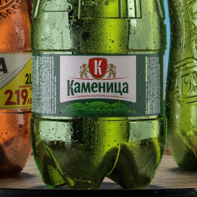 Competek: a new successful project for Molson Coors Beverage Company